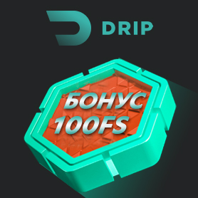 Бонус 100FS от Drip