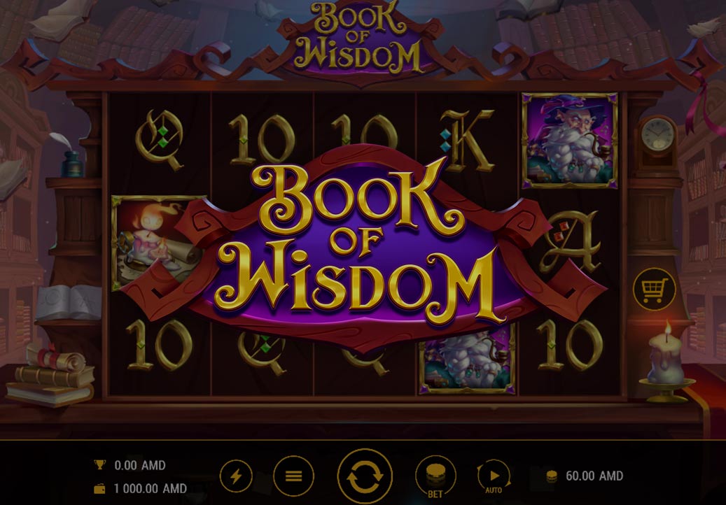 Book of Wisdom