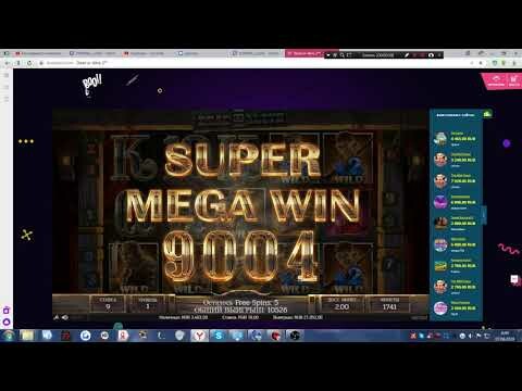 Очередной Super Big Win вне стрима в слот Dead or Alive 2