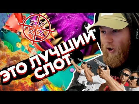 Лучший опыт в геймблинге | DanilaKingg